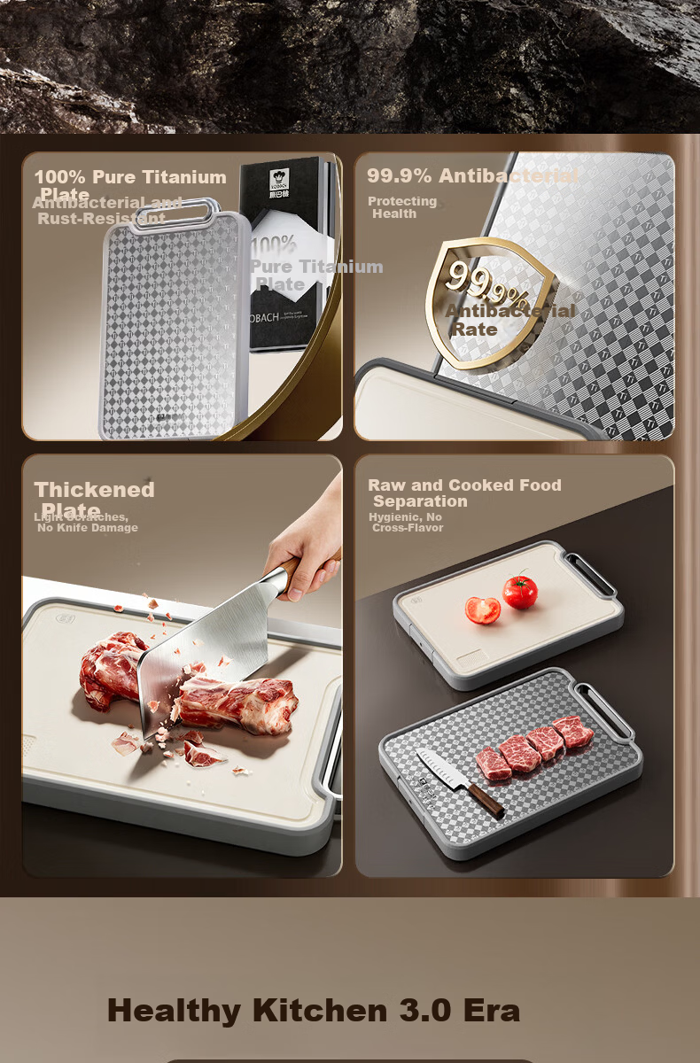 Kambach Pure Titanium Lightweight Scratch-Resistant Cutting Board Mold-Proof Antibacterial Household Chopping Board Pro Extra Large 3