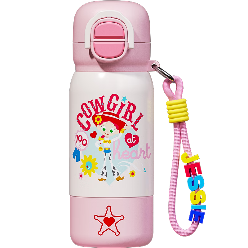 Germ Toy Story Kids Insulated Water Bottle with Straw Dual-Use Fun Drinking Cup Student School Cup 500ML Tris