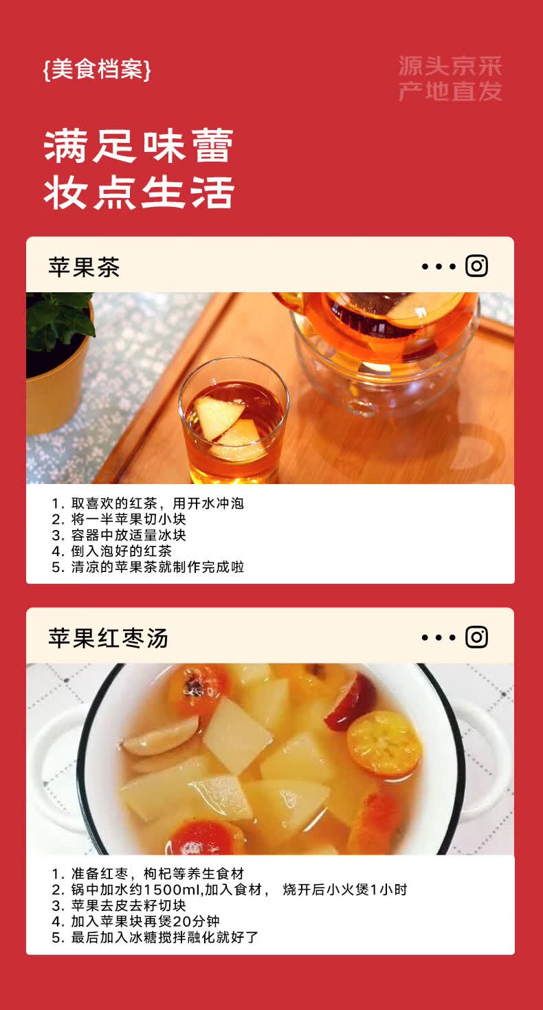 https://img30.360buyimg.com/sku/jfs/t1/427978/28/6935/135362/69f31e73F41fec19c/00d63165bd7d600c.jpg