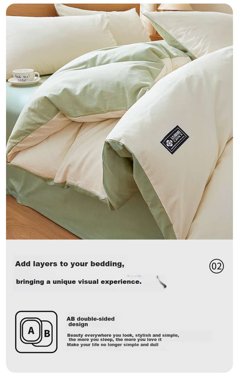 Grace 10A Antibacterial Skin-Friendly 3-Piece Bedding Set 1.2/1.5m Bed Quilt Cover 150x200cm 5