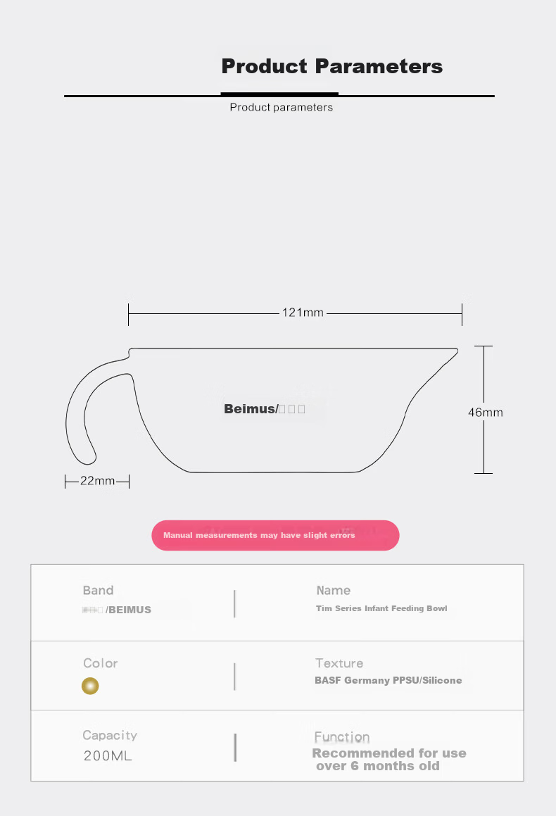 Bems 6-Month Baby Sharp Eagle Beak Feeding Bowl Newborn Infant Rice Cereal PPSU Steaming Egg Bowl Anti-Drop 6