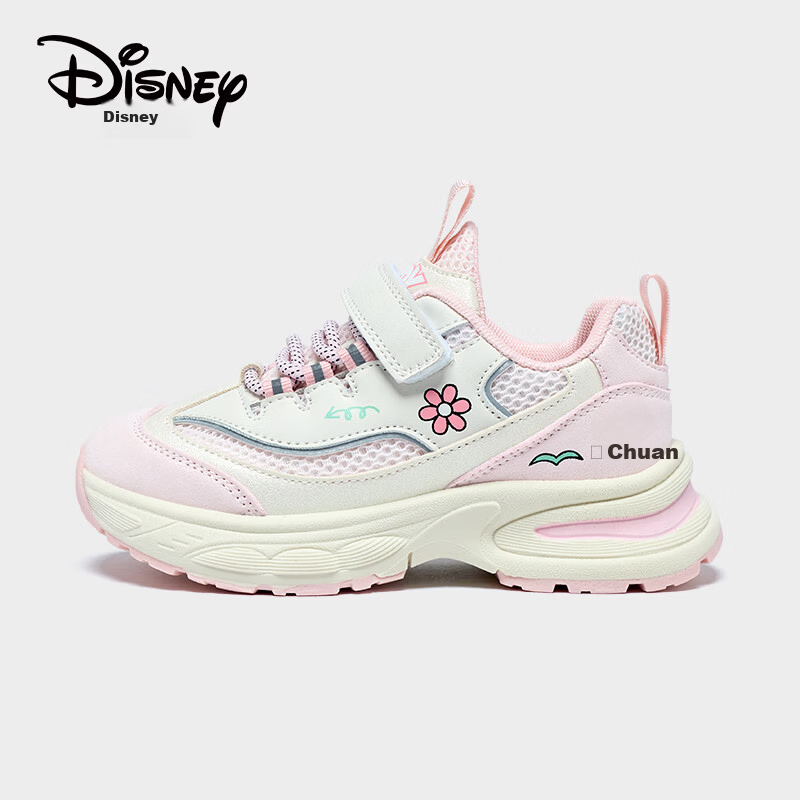 Disney Girls Breathable Mesh Running Shoes Children's Spring and Autumn Princess Soft Sole Sports Shoes Light Pink (Summer Edition) Size 28