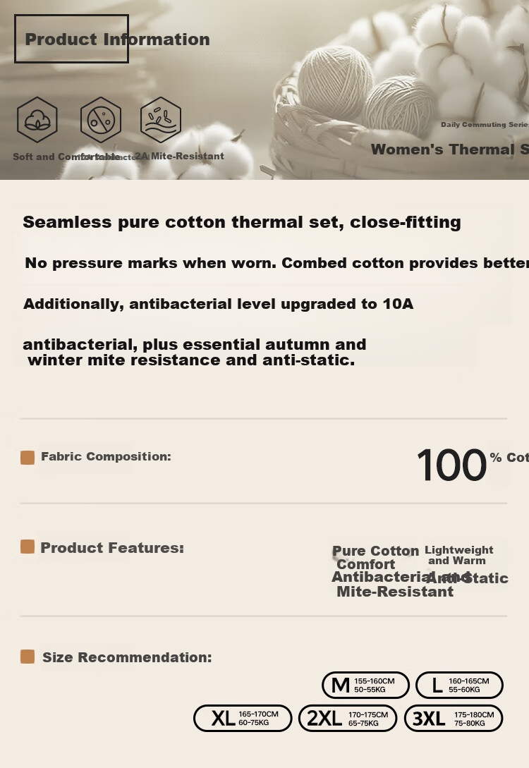 HLA 【Mountain Not High】 Autumn Cotton 210g 10A Antibacterial Mite-Resistant Thin Thermal Underwear Set for Men and Women 14
