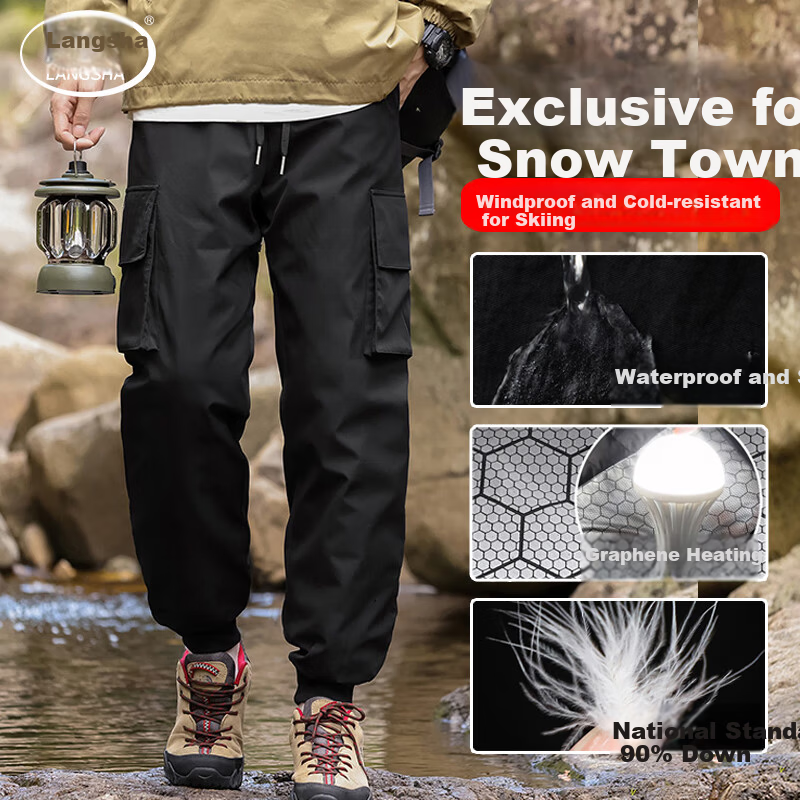 LangSha Northeast Harbin Ski Down Pants Men's Snow Village Mohe Travel Cold-Resistant Windproof Waterproof Warm Winter Gear