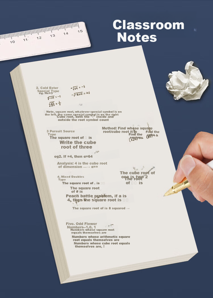 SIMAA Sectioned Draft Notebook Paper for Primary And Secondary School Students, Blank Thickened Math Practice Calculation Paper, 16K/38 Sheets, 5-Pack Learning Tool 9