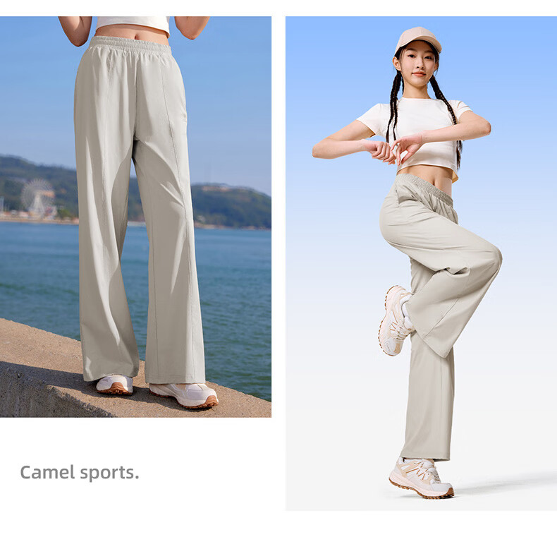 CAMEL Quick-Dry Men's Sports Pants Cool, Sun-Protective, Breathable Straight-Leg Casual Pants C16BA9L3039 Dark Gray XL 15