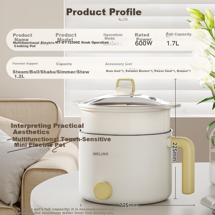 MeiLing Electric Cooking Pot Electric Steamer 1-2 Person Small Electric Pot Multifunctional Student Dormitory Mini Pot Instant Noodle Pot 1.7L Electric Hot Pot Frying and Boiling Combo MT-DY12309Z wit