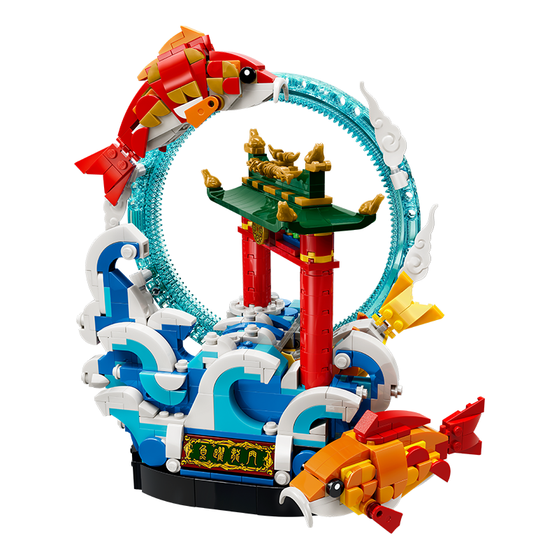 LEGO Building Blocks 80120 Koi Carp Leaping Dragon Gate Toy for Boys and Girls Children's Day Gift Decorative Ornament