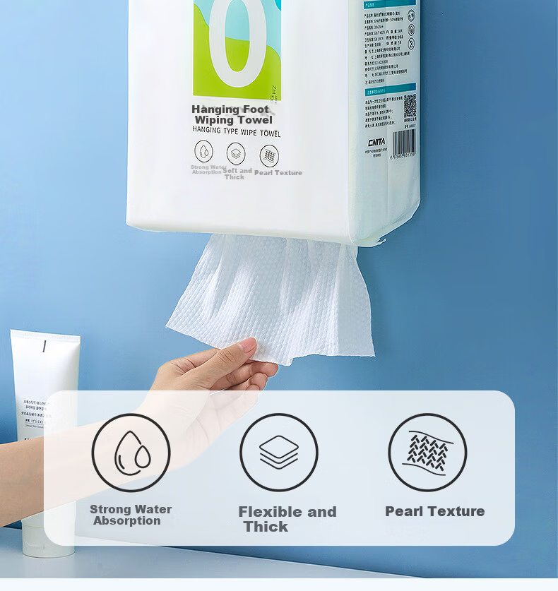 Beianshi Disposable Foot Wipes Hanging Type 160 Sheets Thickened Foot Cleaning Cloth Lazy Home Foot Bath Paper 2