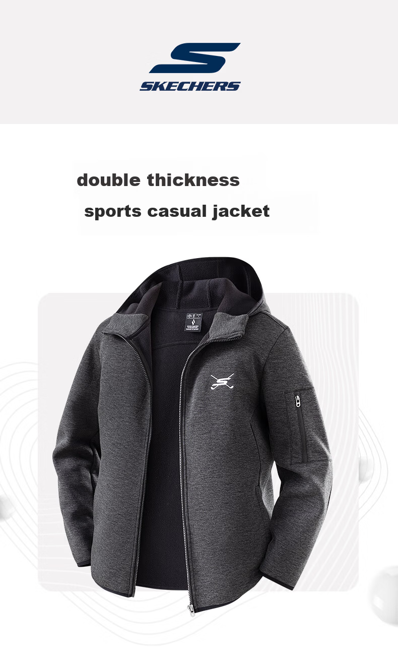 Skechers Men's Jacket 2026 Spring New Outdoor Sports Breathable Zip-up Fleece Casual Sweatshirt 1