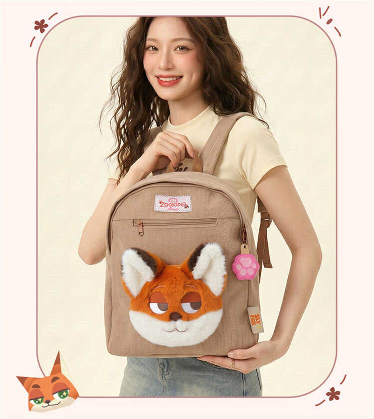 Disney Zootopia Women's Backpack Gift Box Birthday Present for Kids 11