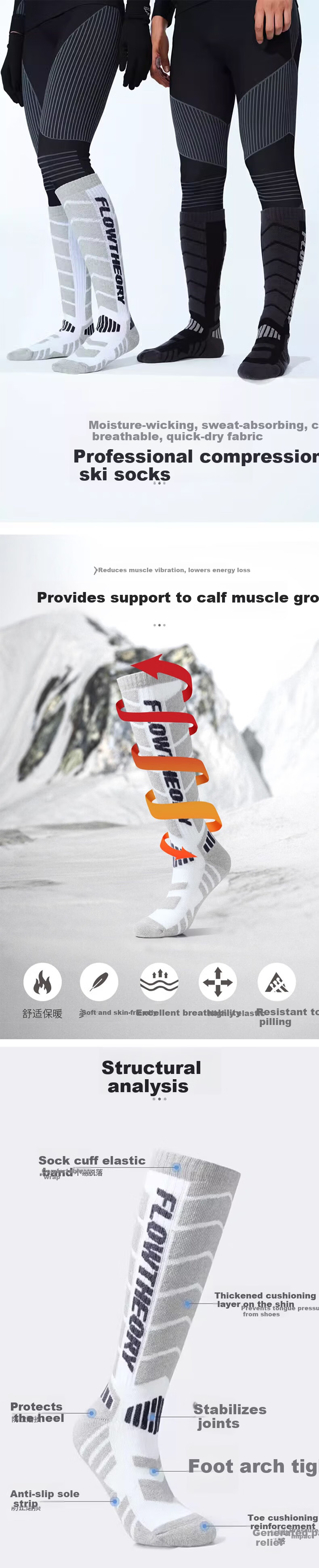 Flow Theory Ski Socks for Men And Women, Autumn And Winter Outdoor Adult Thick Warm High-Top Socks, Gray Base with Black Text, Size M 1