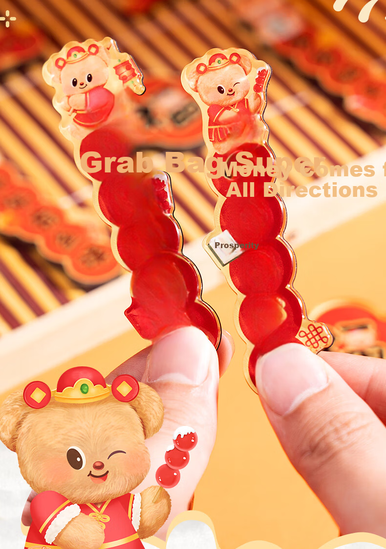 Deli Butter Bear New Year Series Refrigerator Magnet IP Magnetic Creative Acrylic High-Definition Printing Cute Cartoon Decorative Magnet Qian Lai Qian Lai HYC101 7