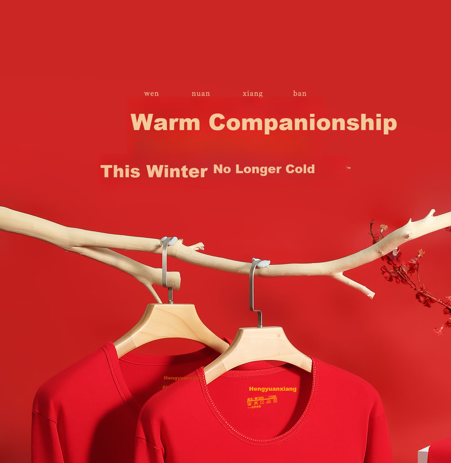 Hengyuanxiang [10A Antibacterial] Men's Red Thermal Underwear Set for the Year of Birth, Autumn Top and Bottom, Year of the Horse Qi Ji Red Gift Box 9
