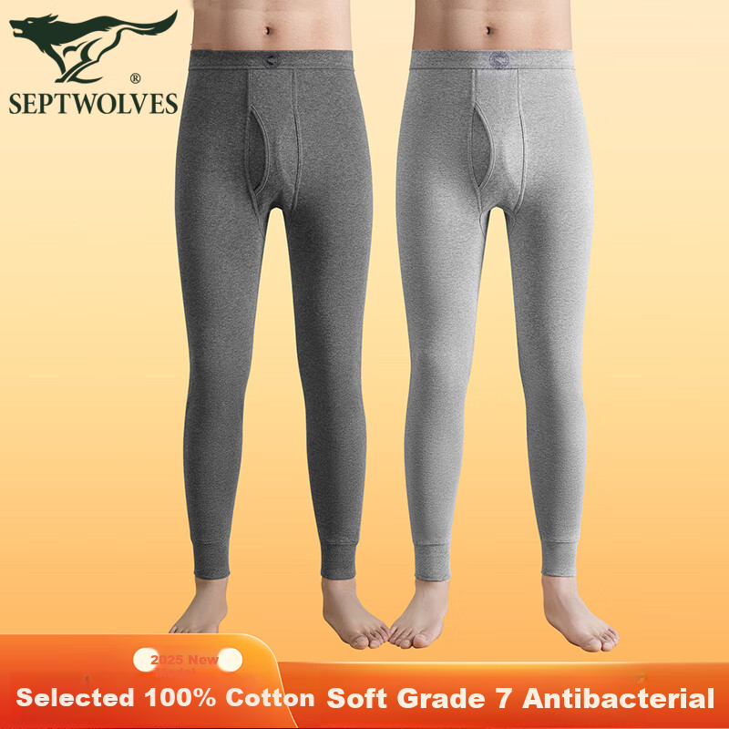 SEPTWOLVES Men's 100% Cotton Thin Thermal Underwear Pants Antibacterial Autumn and Spring Cotton Warm Long Johns