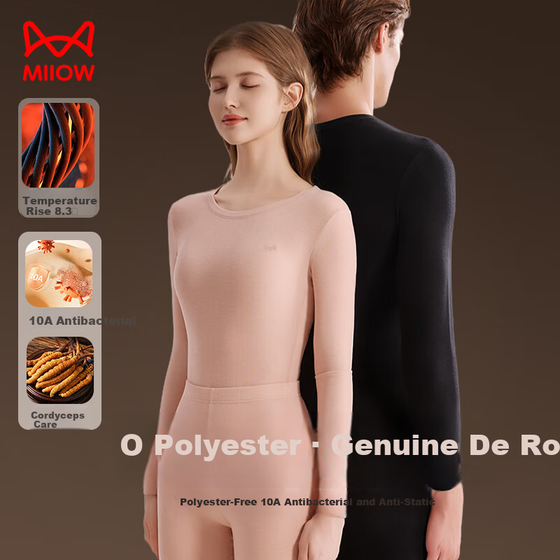 Miiow Men's Thermal Underwear Set Polyester Velvet Heat Retaining Thickened Acrylic Warm Autumn Shirt and Pants