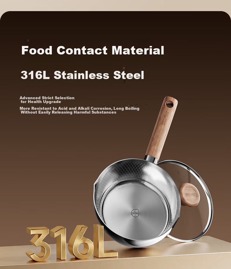 SUPOR Light Enjoy 316L Composite Steel 20cm Snow Pan Small Milk Pot JD Self-operated Stainless Steel Baby Food Pot 7