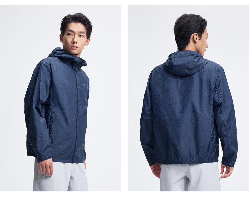Toread Urban Outdoor UV Protection Hooded Jacket Men Summer New Lightweight Breathable Rainproof Sunscreen Coat 13