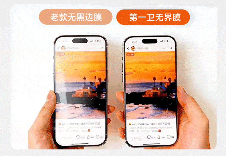 First Guard [AR Anti-Reflective Coating] Tempered Glass Screen Protector for iPhone 16/15, Full Coverage, No Black Edges, High Definition, Dustproof, Cleanroom Protection Film 4
