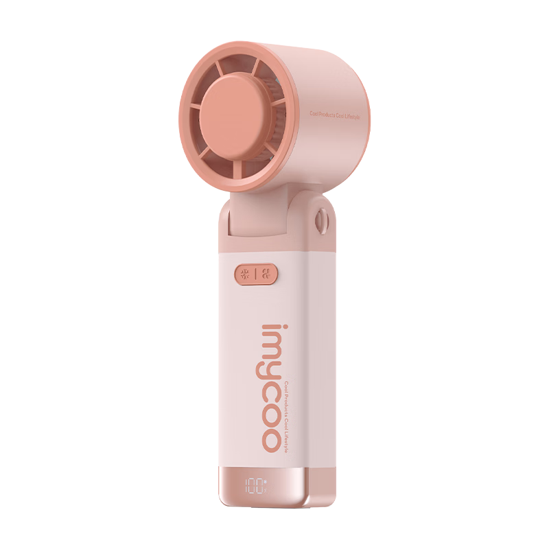 AIMIKU Skin-Friendly Silicone Handheld Mini Fan Student Silent Foldable High-Speed Turbo Fan Office Desktop Small Portable Long Battery Life USB Rechargeable