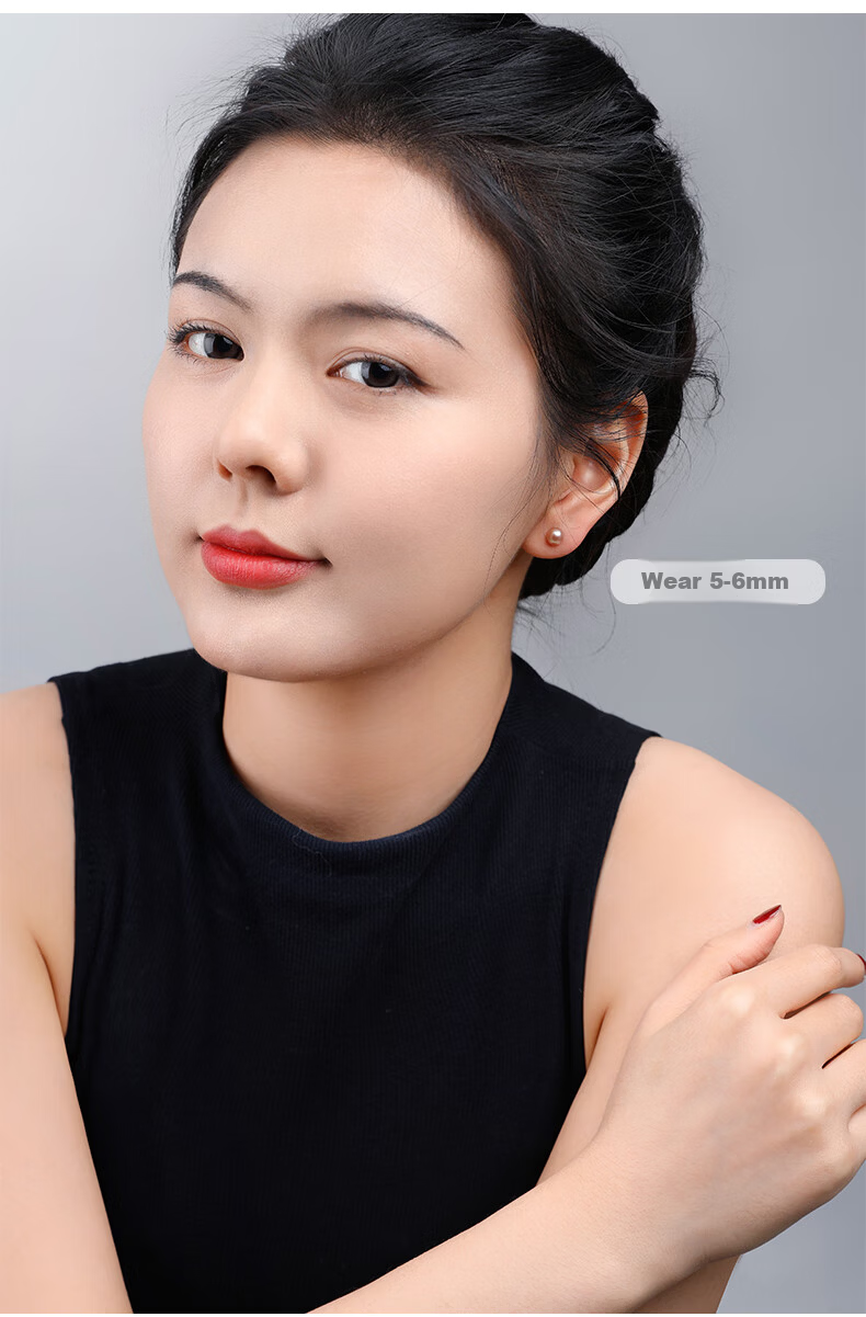 Daimi S925 Silver Minimalist Series, 6-7mm Seedless Freshwater Pearl Stud Earrings, Mother's Day Gift for Girlfriend Or Loved One 13