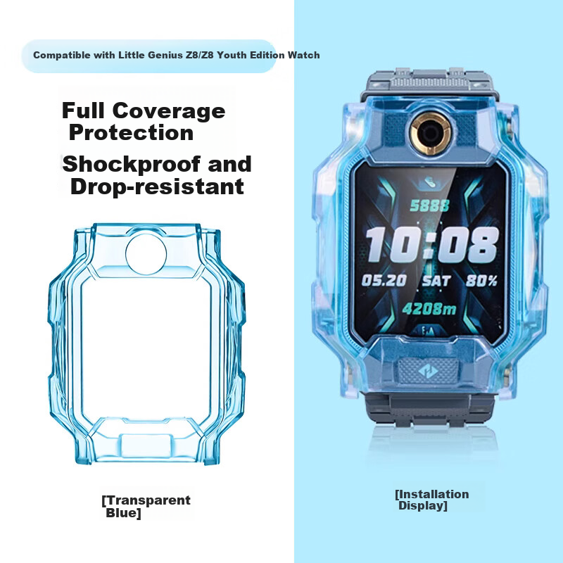LANGLING Protective Case for Xiaotiancai Z8A/Z8 Youth Edition Kids Smartwatch, Slim Shockproof Full-Coverage Shell - Transparent Blue