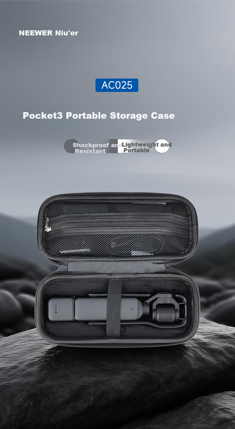 NEEWER DJI Pocket 3/4 Storage Bag DJI Osmo Pocket 3/4 Gimbal Protective Case Pocket 3 Storage Box All-in-One Accessory Kit Bag 1