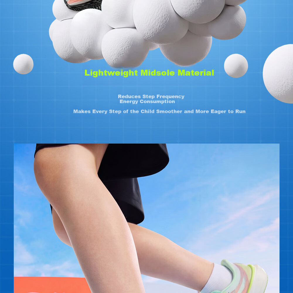 Anta Kids Jingtiao Running Shoes Boys 2026 Big Kids Running Shoes Shock Absorption 312525570H 9