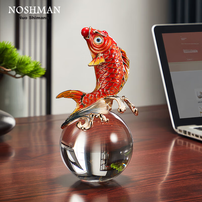 Nuoshiman Lucky Koi Fish Ornament for Business Opening, Housewarming, Moving Gift, Living Room And Office Decoration, New Year Present