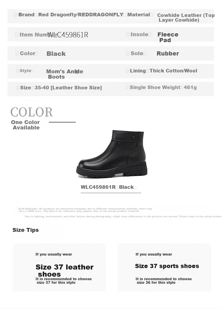 Red Dragonfly Women's Winter Fleece-Lined Warm Comfortable Short Boots Soft Sole Lightweight Middle-Aged and Elderly Mom Boots WLC459861R Black Size 38 7