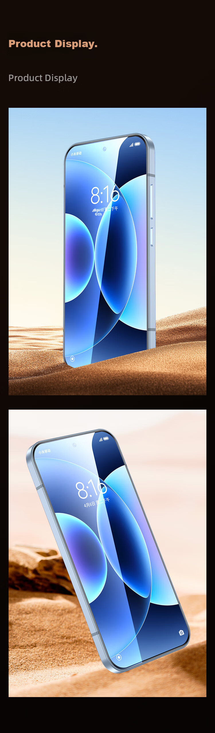 BIAZE AR Anti-Reflective Xiaomi 17Max Lens Protector Tempered Glass Camera Film JM1109 6