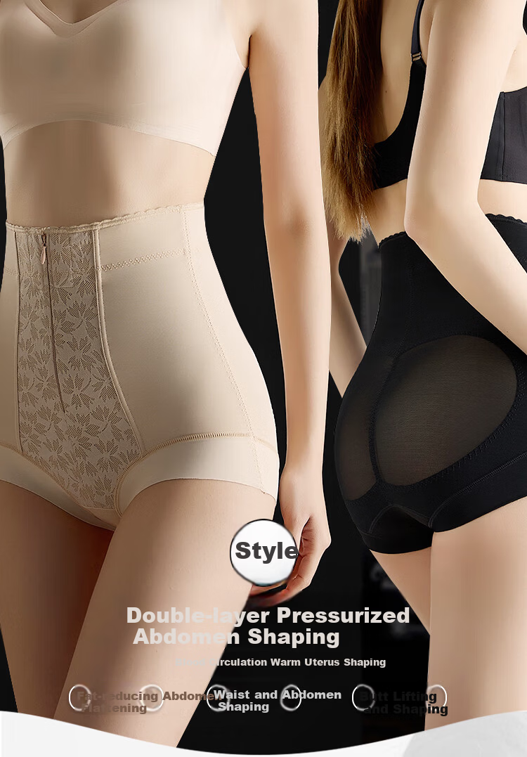 GRACEWELL High Waist Tummy Control Shaping Panties for Women, Strong Abdomen Compression, Postpartum Body Shaping Waist Cincher Hip Lift Underwear, Skin Color, Size L 1