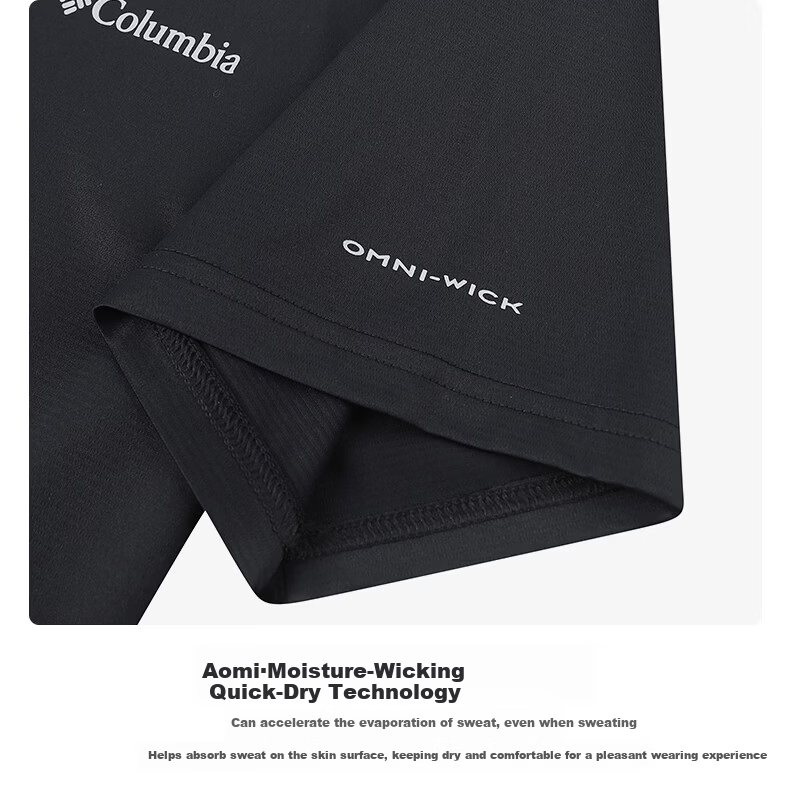 Columbia Men's Moisture-Wicking Quick-Dry Slim Fit Short Sleeve T-Shirt AJ1419 010 S Spring/Summer 2026 Outdoor New Arrival 7
