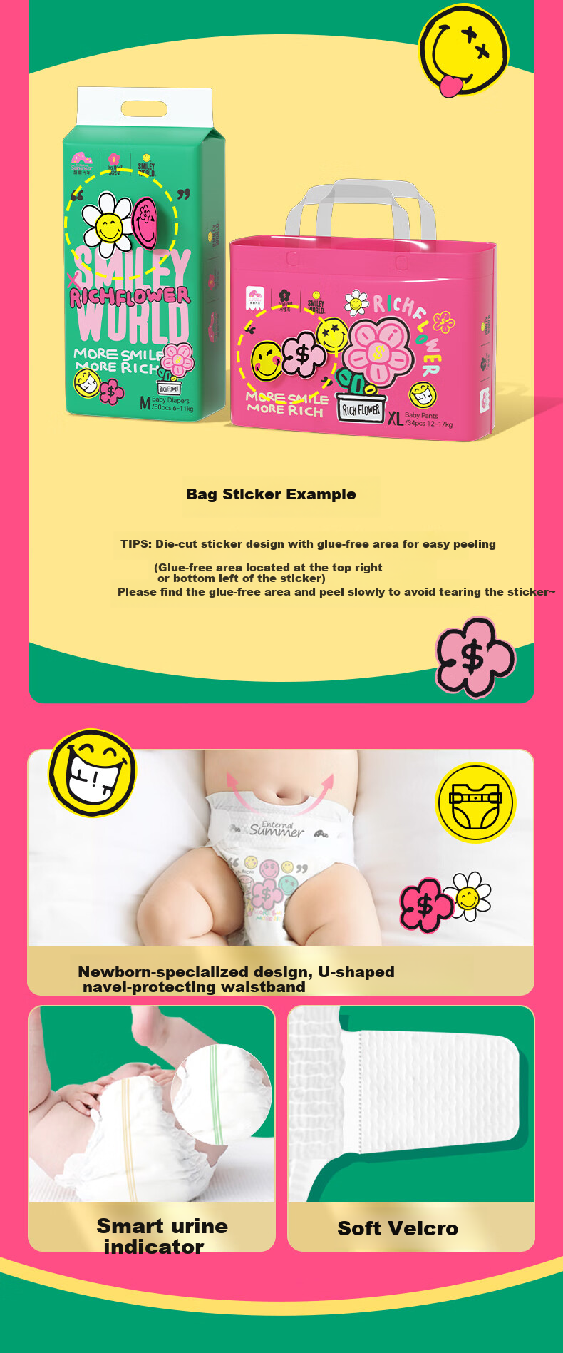Shengxia Guangnian Youqianhua Series Double Collaboration Camellia Breathable Diapers L Size 40 Pieces 11