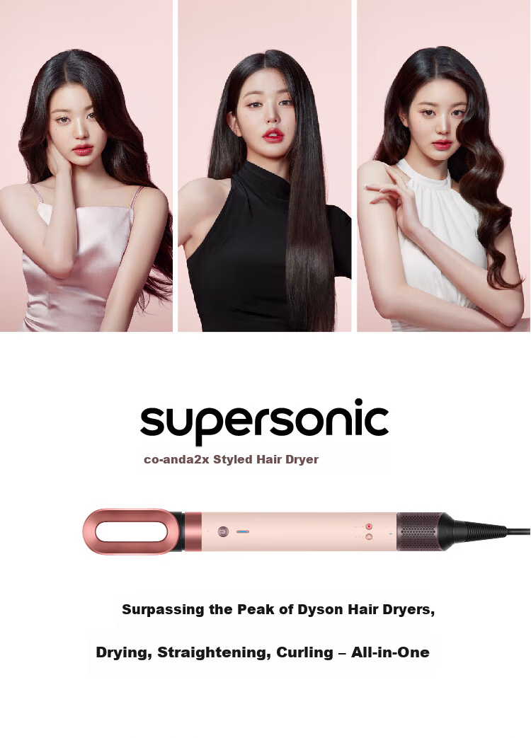 DYSON HS09 Multi-Functional Styling Hair Dryer Curling Iron 3-in-1 Blow Dry, Straighten, Curl Gift Recommendation HS09 Dawn Pink 2
