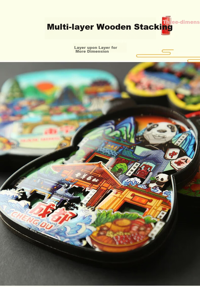 Yiju Changning Travel Souvenir Refrigerator Magnet 3-Layer Thickened 3D Textured Wooden Cultural Creative Gift Jingdezhen 4