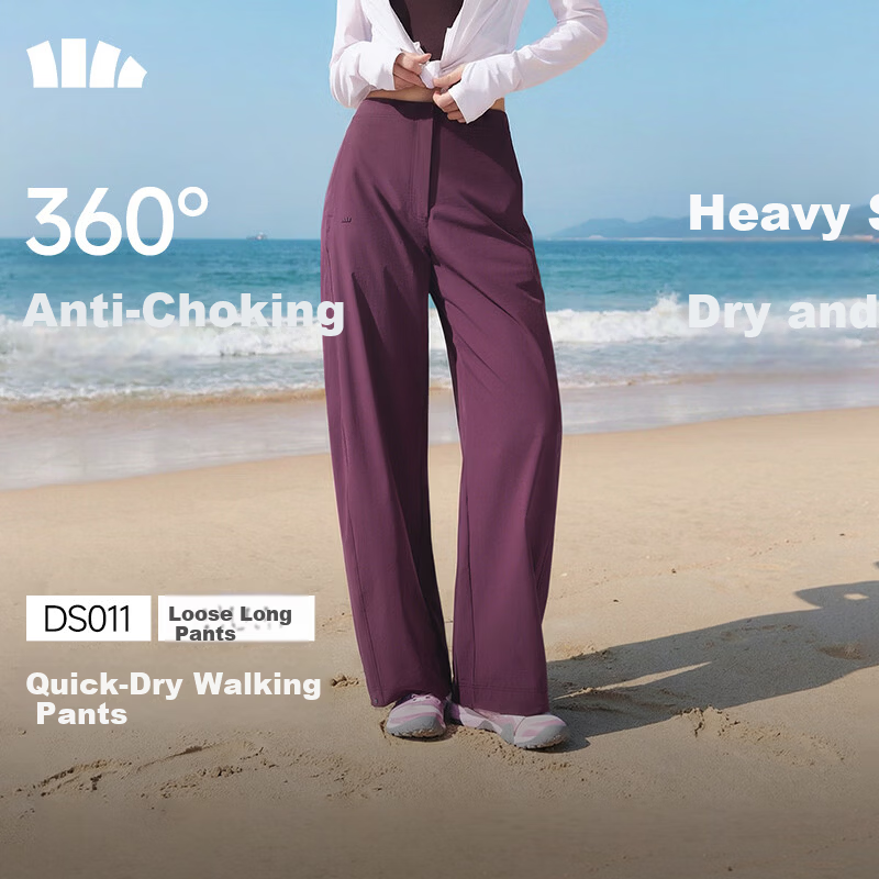 Beneunder Quick-Dry Curved Blade Pants Women's Sports Casual Long Trousers Commuter Woven Sun Protection Pants DS011 26 Spring Summer