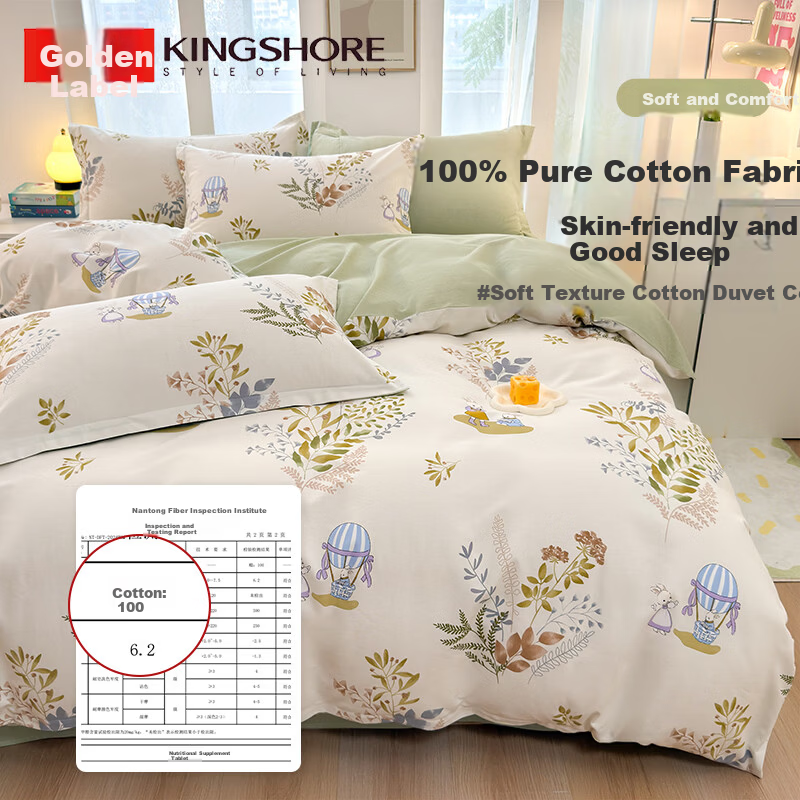 Jinhao A-Class Pure Cotton Brushed Quilt Cover 7A Antibacterial Mite-Resistant 100% Cotton Duvet Cover for 150x200cm Quilt Peter