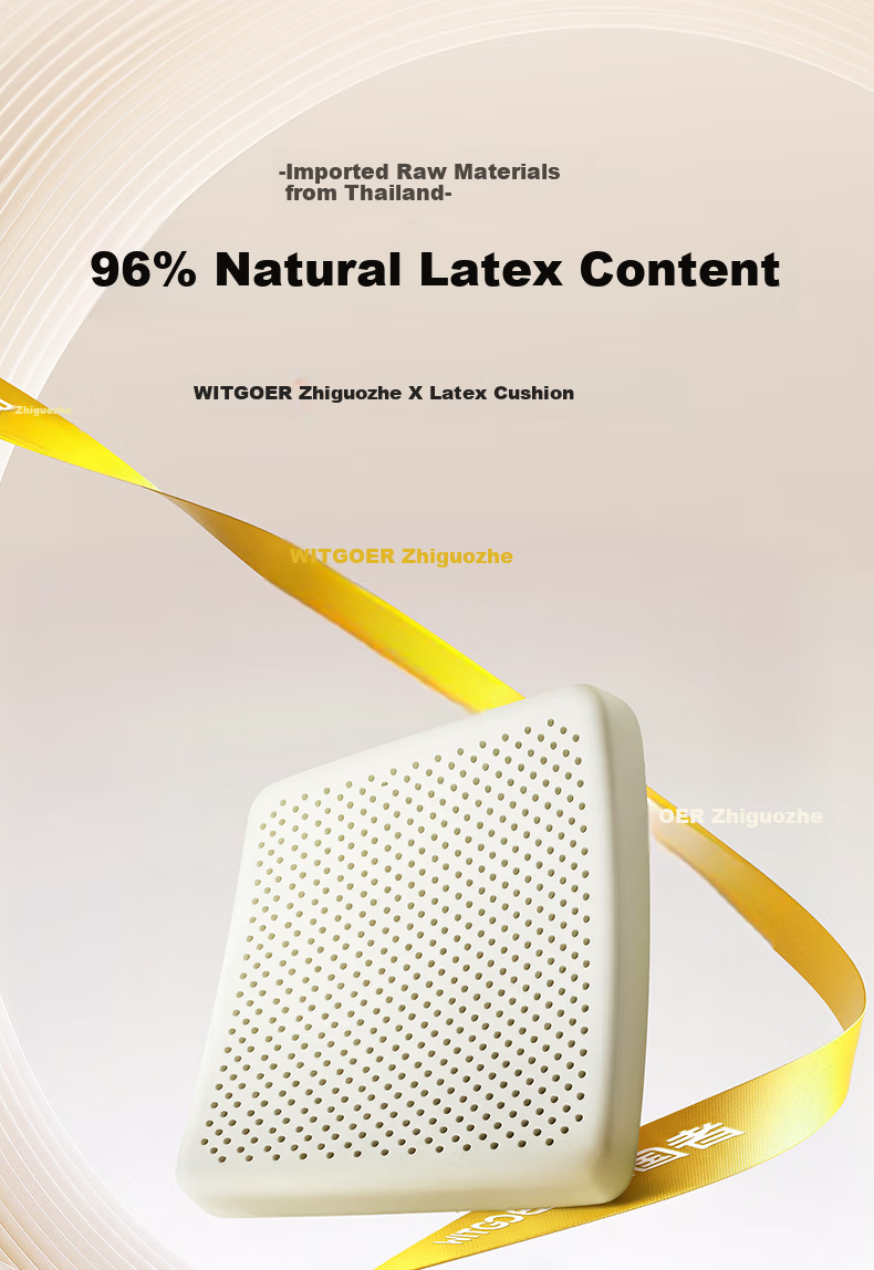 Zhiguozhe [96% Natural Latex | Imported from Thailand] Cushion Long Sitting Essential Pain-Free Office Chair Thickened Seat Pad 3