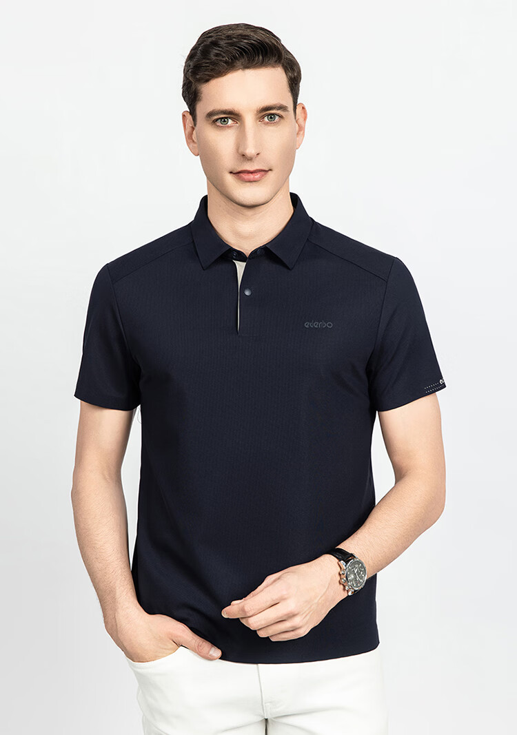 Edenbo Men's Short Sleeve Polo Shirt Spring Summer Four-Way Stretch Business Simple Top Grass Green 180/96A (2XL) 2