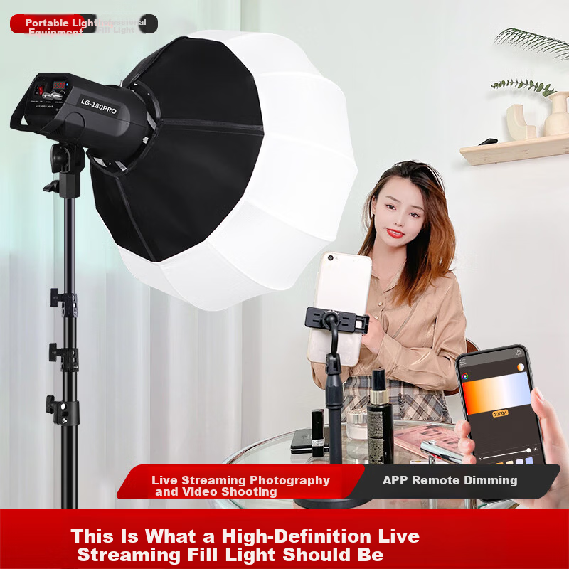 Photography Gadget LG-180PRO Remote Control Live Streaming Fill Light Soft Light Solar Lamp Continuous Lighting for Kids Photography Video Portrait Host Clothing Equipment Single Soft Light Ball