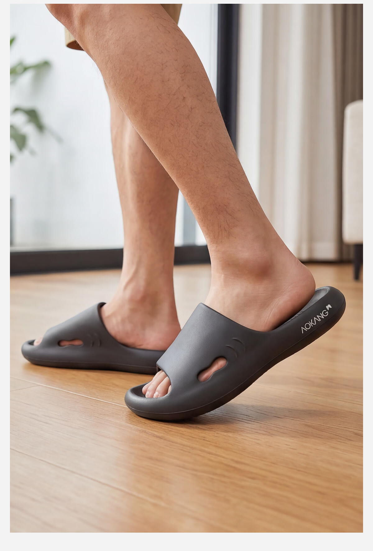 Aokang Men's Summer Home Antibacterial EVA Bathroom Shower Non-Slip Soft Sole Slippers Couple Outdoor Sandals 4