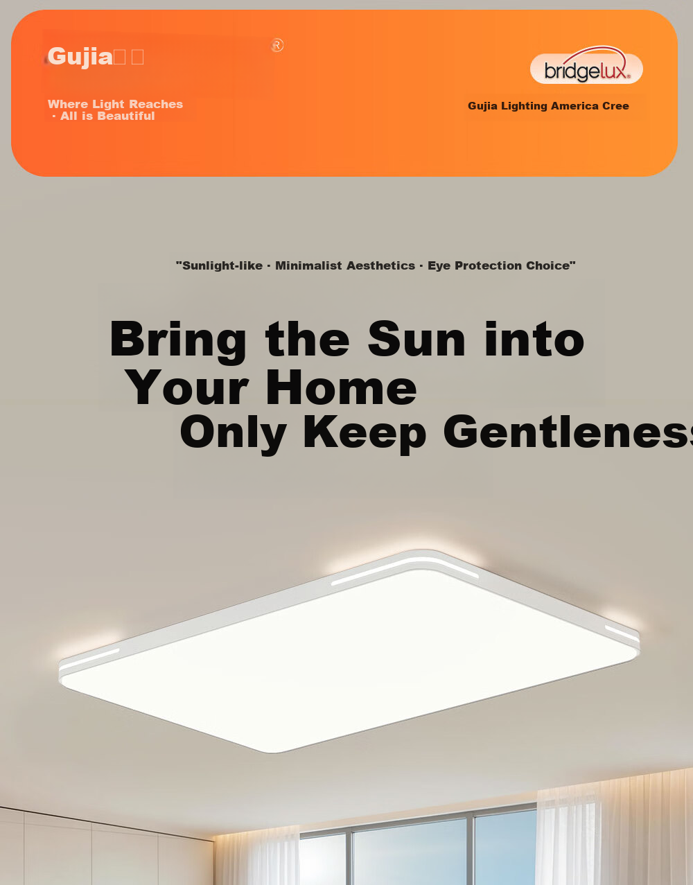 Kuka LED Ceiling Light Eye Protection Cree Source Living Room Bedroom Lighting Three-Bedroom Two-Living Room Set [Installation Included] 3