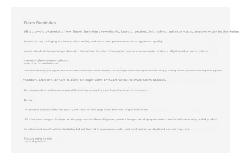 Jingmi Premium Handheld Shower Head Single Nozzle Pressure Boosting Bathroom Spray Five-Mode Water Purification Filter Shower Head 15