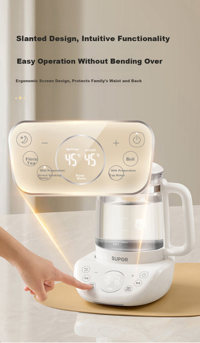 SUPOR Baby Bottle Sterilizer and Dryer All-Glass Feeding Station Thermostatic Kettle Infant Milk Preparation BW016B 14