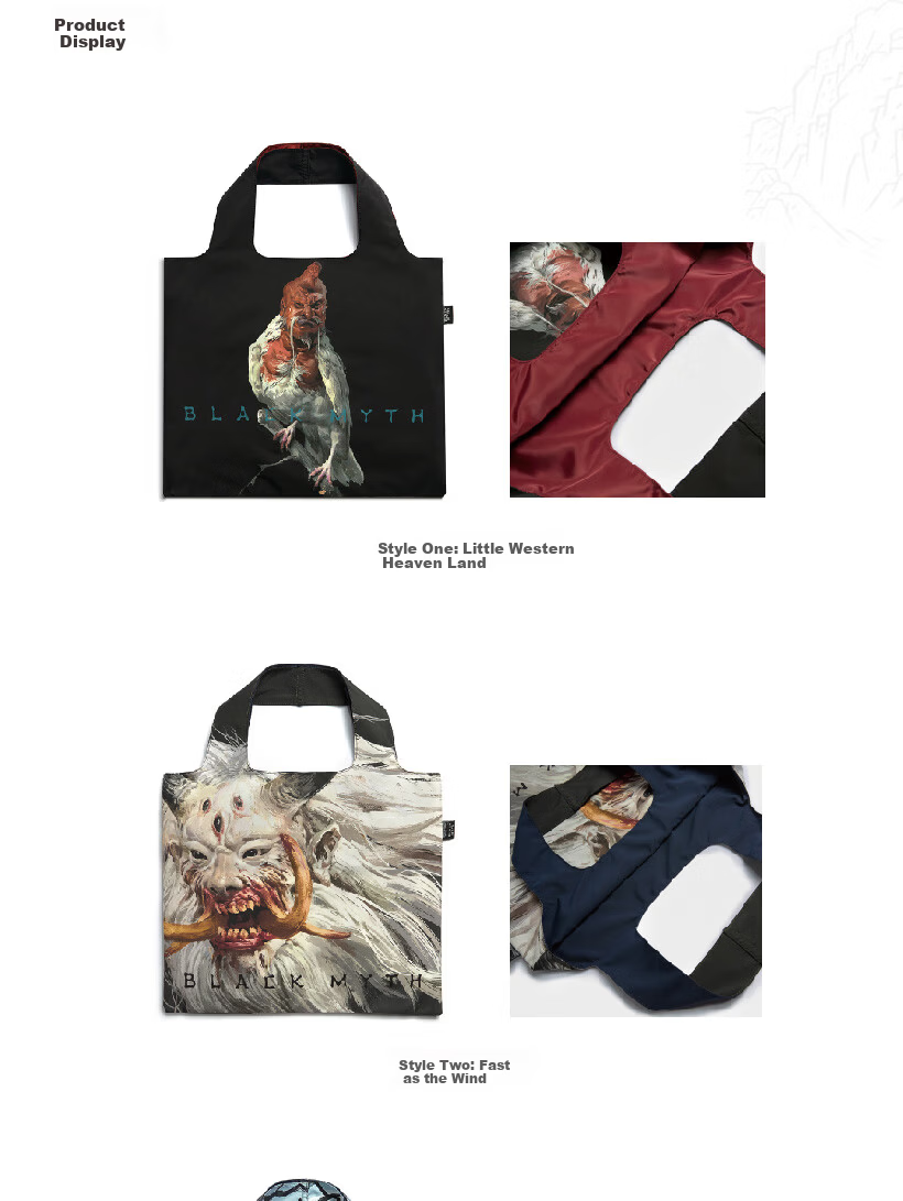 Black Myth Eco-friendly Bag (Little Western Heaven Land) One Size Black Myth Wukong Official Merchandise Double-layer Color-block Printed Pattern Large Capacity Tote Bag 6