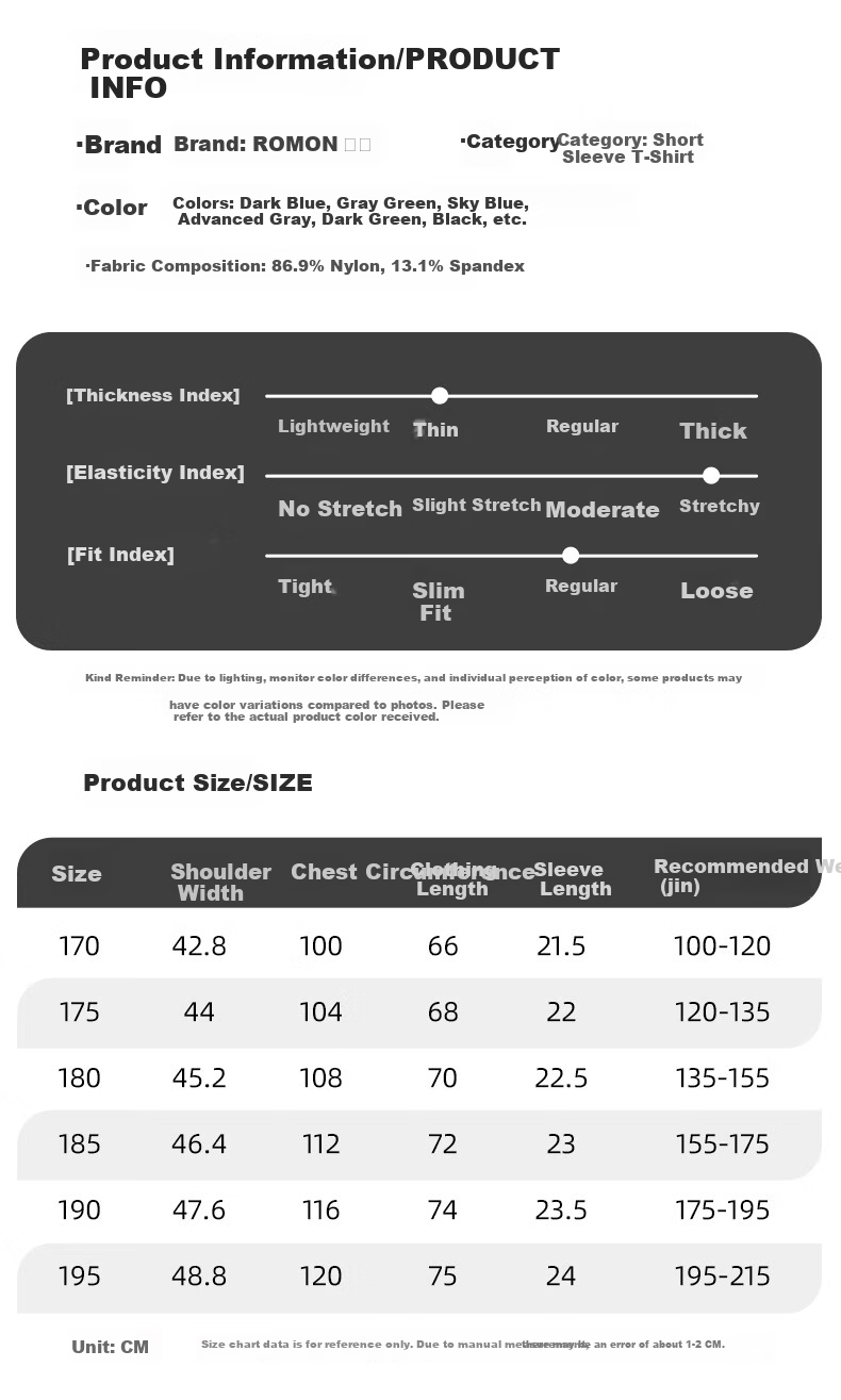 ROMON 7A Antibacterial Short Sleeve Polo Shirt Men Summer Cool Touch Sun Protection Business Shirt 10