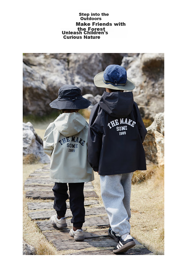 Little Elephant Hamm Boys' Three-Proof Jacket Children's Spring and Autumn Outdoor Boys' Mid-to-Large Kids' Trendy Khaki Jacket 150 cm 18