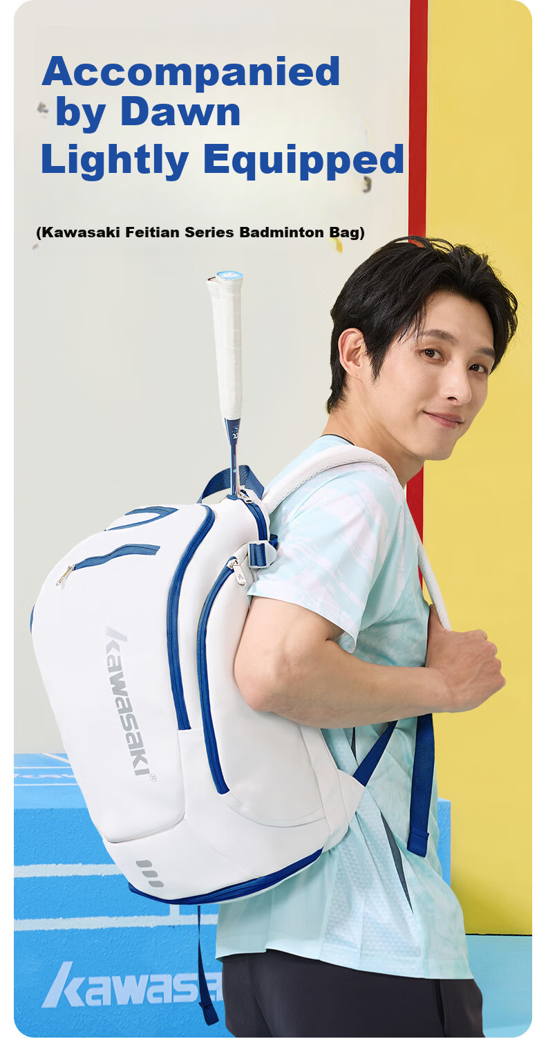 KAWASAKI Badminton Bag Feitian Qiming Large Capacity Lightweight Waterproof Durable Sports Backpack D8279 White Green 2
