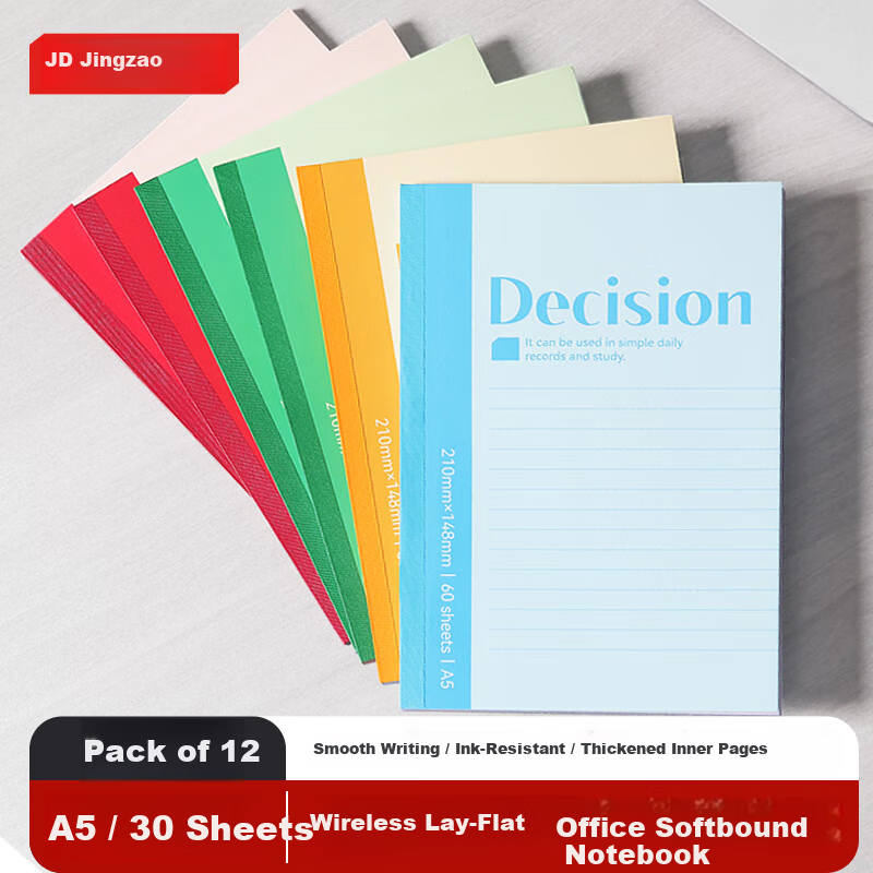 JD Jingzao 12-Pack A5 30-Sheet Wireless Binding Softcover Notebook Journal Work Notepad Diary Office